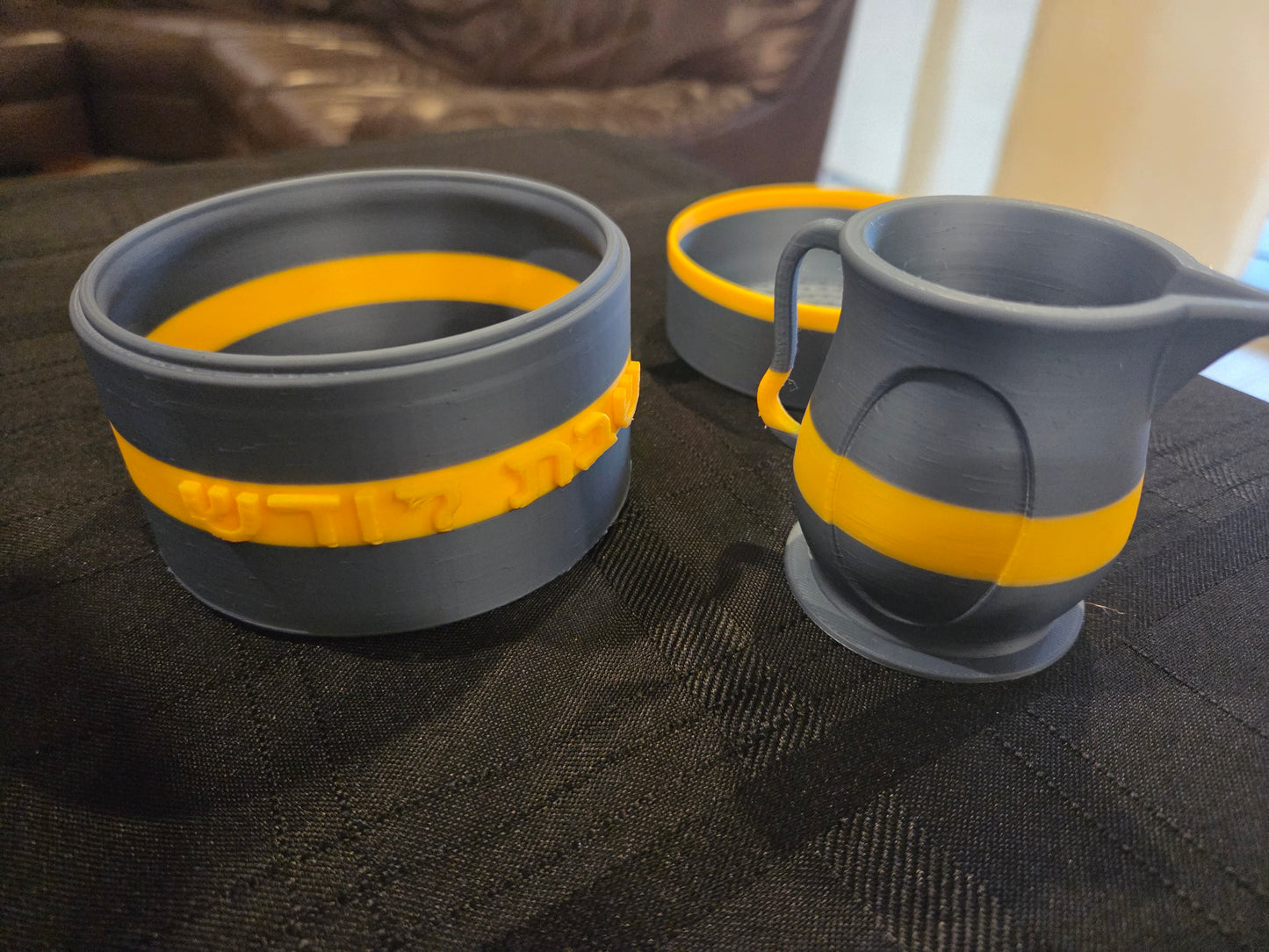 Mayim Achronim-customizable