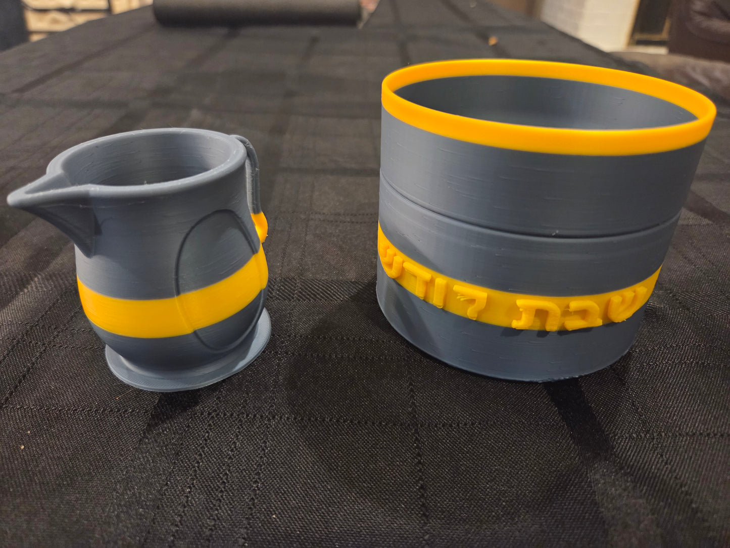 Mayim Achronim-customizable