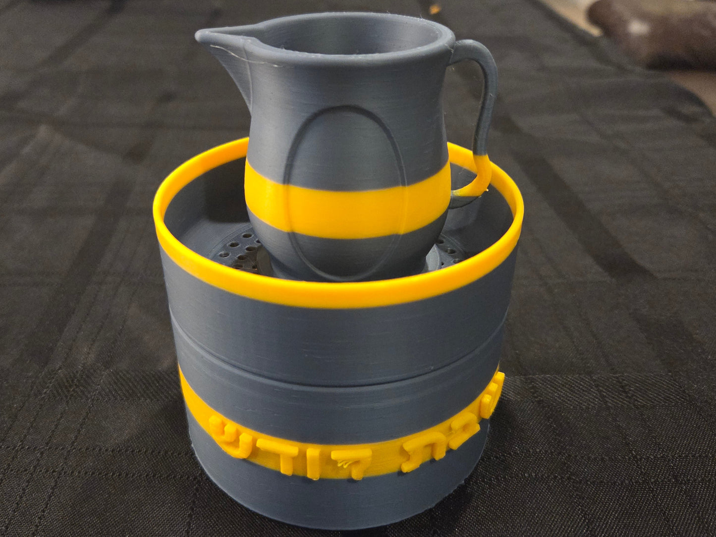 Mayim Achronim-customizable