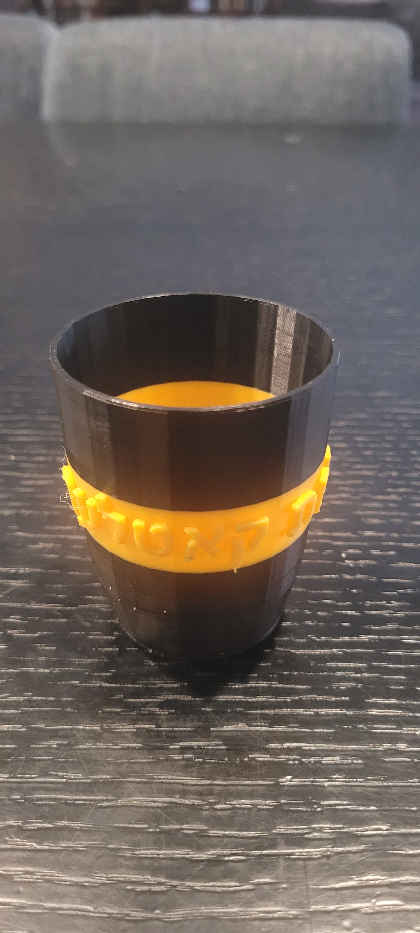 Kiddush cup sleeve